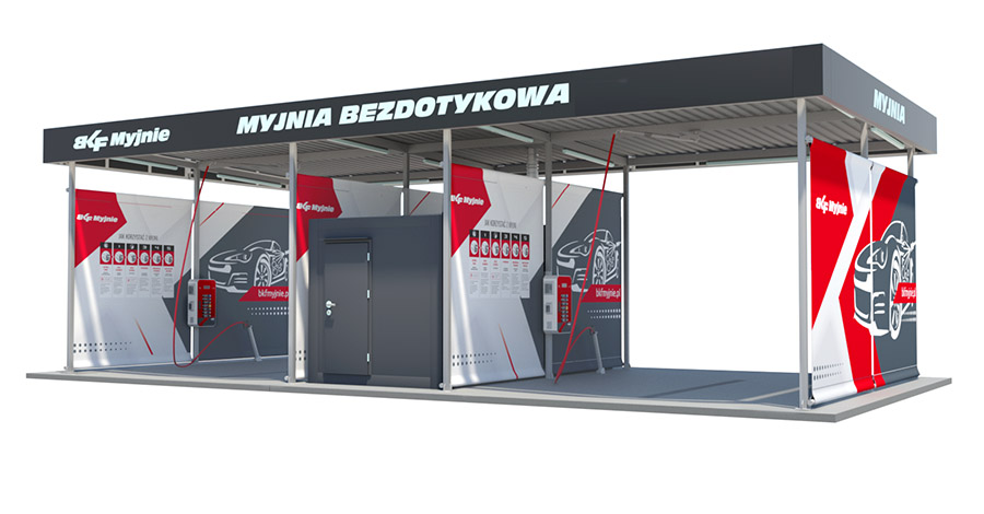 self conteneur basic